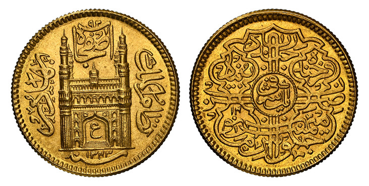 1086106 INDIA-PRINCELY STATES. Hyderabad. Mir Usman Ali Khan. (Nizam, 1911-1948). AH 1343//14 (1924) AV Ashrafi. NGC MS65.  Haidarabad (Farkhanda Bunyad). 11.24gm. Chahar Minar gateway with full initial "Ain" in doorway. KM Y-57a; Fr.-1165.

Pleas...