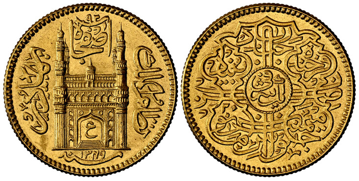 1086107 INDIA-PRINCELY STATES. Hyderabad. Mir Usman Ali Khan. (Nizam, 1911-1948). AH1349//20 (1930) AV Ashrafi. NGC MS65.  Haidarabad (Farkhanda Bunyad). 11.17gm. Chahar Minar gateway with full initial "Ain" in doorway. KM Y-57a; Fr.-1165.

Please...