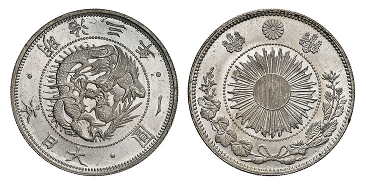 1086194 JAPAN. Mutsuhito. (Emperor Meiji, 1852-1912). 1870 (Meiji 3) AR Yen. NGC MS65.  Dragon within beaded circle, legends around border / Sunburst crest within beaded circle and wreath, chrysanthemum above. Y 5.1 Type I; JNDA 01-9.

Please use ...