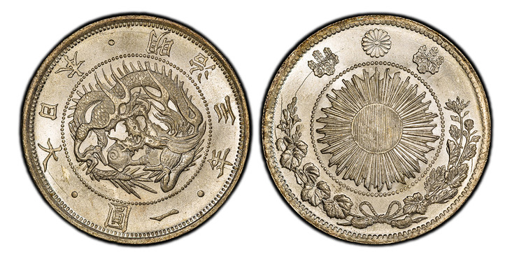 1086195 JAPAN. Mutsuhito. (Emperor Meiji, 1852-1912). 1870 (Meiji 3) AR Yen. PCGS MS64+.  Dragon within beaded circle, legends around border / Sunburst crest within beaded circle and wreath, chrysanthemum above. Y 5.1 Type I; JNDA 01-9.

Please us...
