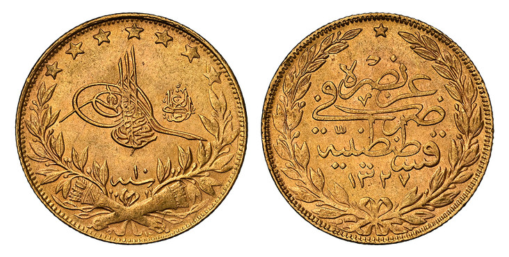 1085277 TURKEY. Muhammad V. AH 1327//10 (1918) AV 100 Kurush. NGC MS64.  Qustantiniyah. 7.216gm. Toughra; "el-Ghazi" to right / Inscription and date within wreath, star on top. KM 776; Friedbeg 160.

Please use this link to verify the NGC certific...