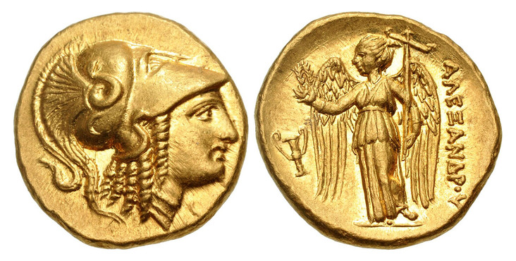 1087634 GREEK. KINGDOM OF MACEDON. Alexander III. Lifetime to early posthumous issue, struck 326-323 BC. AV Stater. NGC MS (Mint State) Strike 5/5 Surface 5/5.  Amphipolis mint. 17mm. 8.63gm. Helmeted head of Athena, right / Nike standing left, ho...