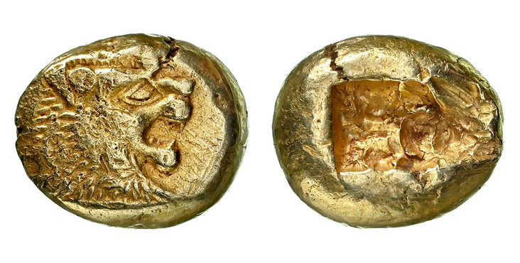 1086747 GREEK. LYDIA. Struck circa 610-546 BC. EL Trite (Third Stater). NGC AU✭ (About Uncirculated  ✭) Strike 5/5 Surface 4/5.  13mm. 4.70gm. Head of roaring lion right, sun with multiple rays on forehead / Oblong punch, bipartite incuse squares....