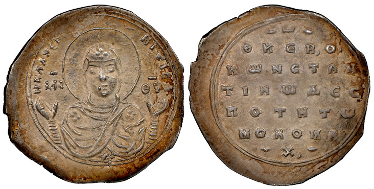 1084965 BYZANTINE.  Constantine IX Monomachus. (Emperor, 1042-1055 AD). AR 2/3 Miliaresion. NGC AU (About Uncirculated) Strike 4/5 Surface 5/5.  Constantinople mint. 2.19gm. H RLAXEP NITICA. Half-length facing bust of the Theotokos, orans; MHP mon...