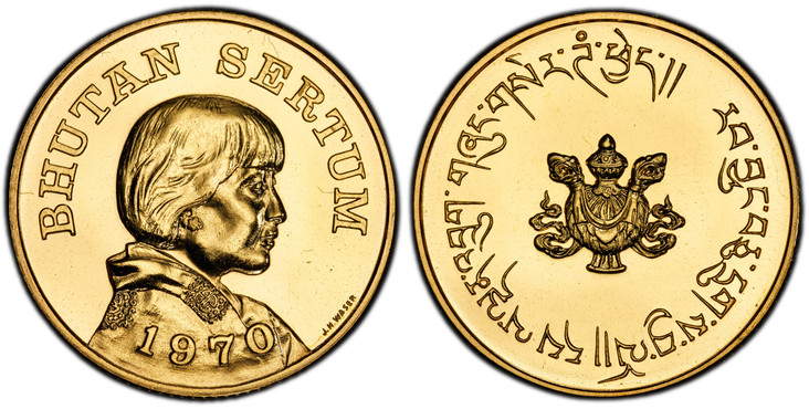 1085382 BHUTAN. Jigme Dorji. (King, 1952-1972). 1970 AV Sertum. PCGS MS68.  By J. H. Waser. Bern, Switzerland. Edge: Reeded. 8.00gm. Bust, right, date below / Buddhist abundance vase (Bumpa). KM 36; Fr.-7.

From a reported mintage of 3,111.

Pleas...