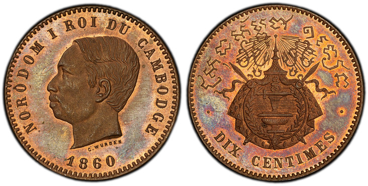 1084806 CAMBODIA. Norodom I. (King, 1860-1904). 1860 Bronze Essai 10 Centimes. PCGS PR65RB (Red-Brown).  By Charles Wurden. Brussels. 30mm. 9.77gm. NORODOM I ROI DE CAMBODGE. Portrait, left signed below truncation / • DIX CENTIMES •. Denomination ...