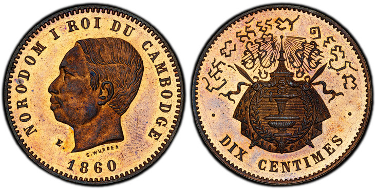 1085151 CAMBODIA. Norodom I. (King, 1860-1904). 1860-E Bronze Essai 10 Centimes. PCGS SP65RB (Red-Brown).  By C. Wurden. Brussels. 30mm. 9.94gm. NORODOM I ROI DU CAMBODGE. Large bust of King Norodom I, "E." left, signed below truncation  / • DIX C...