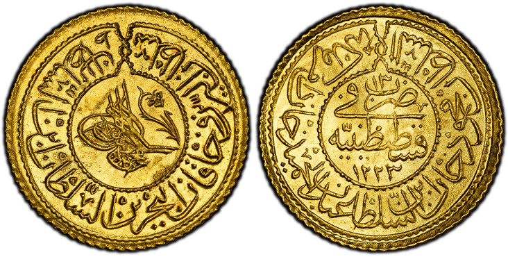 1085655 TURKEY. Mahmud II. (Sultan, AD 1808-1839/AH 1223-1255) . AH 1223//13 (1820) AV Rumi Altin. PCGS MS66.  Qustantiniyah. 23mm. 2.41gm. Toughra within beaded circle / Text, value and date within beaded circle. KM 616; Fr.-94.

Please use this ...