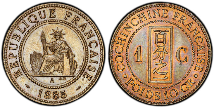 1087481 FRENCH COCHIN CHINA. 1885-A AE Cent. PCGS MS65BN (Brown).  Paris. 31mm. 9.96gm. REPUBLIQUE FRANÇAISE. Seated liberty with fasces; Signed A.B. / COCHINCHINE FRANÇAISE / POIDS 10 GR. . Denomination. KM 3; Lecompte 15.

Please use this link t...