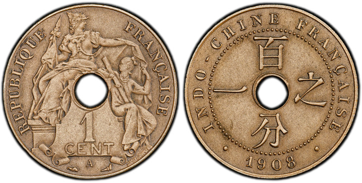 1087531 FRENCH INDO-CHINA. 1908-A AE Piefort Essai Cent. PCGS SP64BN (Brown) Matte.  Paris. 26mm. 9.29gm. Center hole within statue, denomination below, mint mark "A" for Paris mint / Symbols at four sides of center hole within circle, date below....