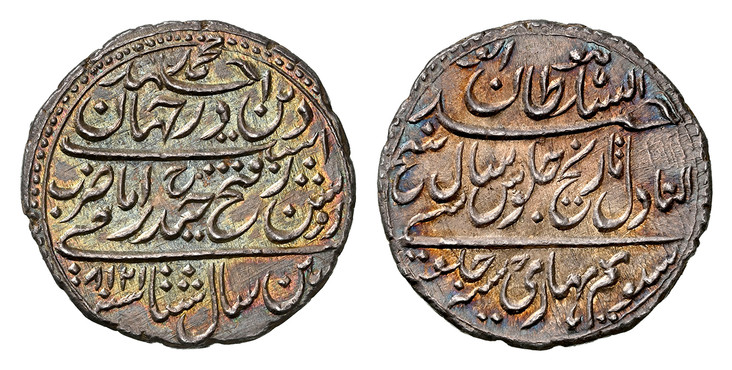 1087680 INDIA-INDEPENDENT KINGDOMS. Mysore. Tipu Sultan. (Sultan of Mysore, 1782-1799). AH 1218//8 (1789/90) AR Rupee. NGC MS65.  Patan. 11.32gm. Inscription / Inscription. KM 126.

Hammered Coinage. Weight varies: 10.70-11.60 grams. Superbly tone...