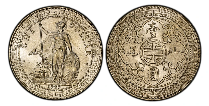 1087679 GREAT BRITAIN. 1929-B AR Dollar. PCGS MS64.  By George William de Saulles. Bombay. 27gm. Britannia standing / Chinese characters and Jawi script in ornamental flower. KM T5; Pridmore 26; Dav.-407.

Mintmark is located within the top of the...
