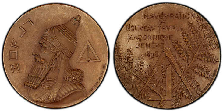 1087586 SWITZERLAND. Geneva Canton. 1898 Bronzed CU Medal. PCGS MS64.  By Georges Hantz (Eng.) for P. Ch. Stroehlin, Edid. 37mm. 24.65gm. Bust of a Phoenician figure, left; Masonic script (cipher) in legend / Masonic tools over acacia branches. HZ...