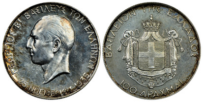 1078244 GREECE. George II. 1935 (1940) AR 100 Drachmai. NGC PR64.  Heaton mint. Head left / Crowned and mantled arms. KM 75; Divo 113.

Fifth anniversary of the 1935 Restoration of the Monarchy. From a reported mintage of 500 pieces.

Please use t...