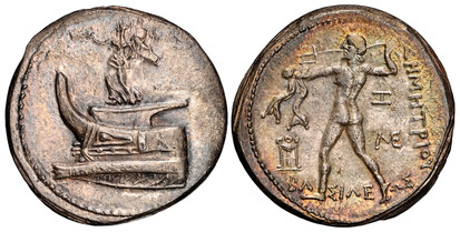 1078003 GREEK. KINGDOM OF MACEDON. Demetrios I Poliorketes. (King, 306-283 BC). Struck circa 294-293 BC. AR Tetradrachm. NGC MS (Mint State) Strike 5/5 Surface 5/5.  Amphipolis mint. 25mm. 17.22gm. Nike standing left on prow of galley left, ...