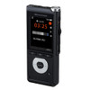 Olympus DS9100 slide dictation machine 