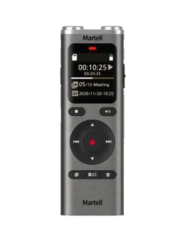 Court Deposition Recorder with AC Adapter Power 
