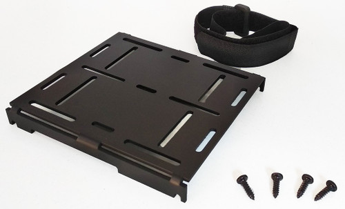 Small Factor PC Base Plate for UPBv2