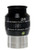 Explore Scientific 28mm 68 deg Eyepiece