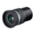 Ursa Major FMC Flatfield Eyepiece 7.5mm