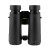 G600 ED Series 8x42 Binoculars G600 ED Series 8x42 Binoculars
