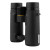 G600 ED Series 8x42 Binoculars G600 ED Series 8x42 Binoculars