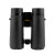 G600 ED Series 10x42 Binoculars G600 ED Series 10x42 Binoculars