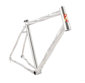 CLOSEOUT | Helix GR Frame (final sale)