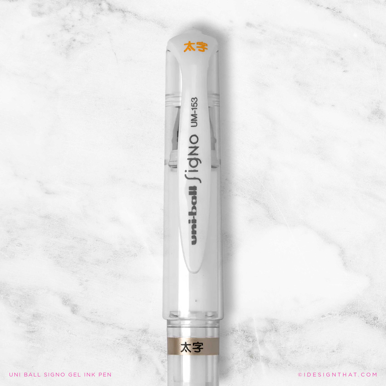 White Uni-Ball Signo Gel Pen