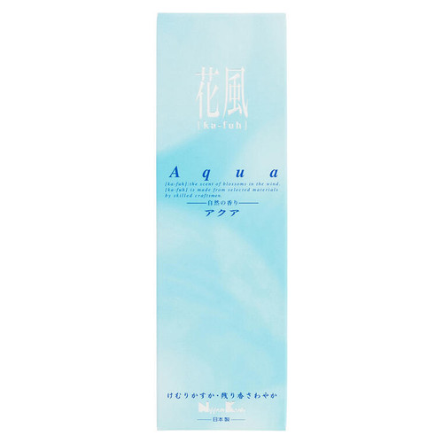 Ka-Fuh Aqua Incense