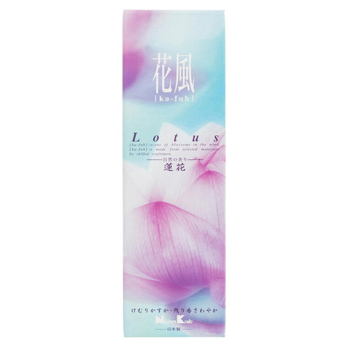 Ka-Fuh Lotus Incense