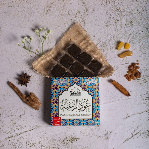 Oud Al Raghbah Bakhoor Incense Bricks