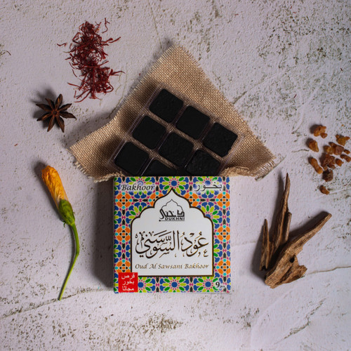 Oud Al Sawsani Bakhoor Incense Bricks