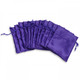 Pack of 12 Purple Satin Bags