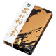 Kaden Kobunboku Incense - Medium Box (115 Short Sticks)