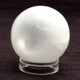 Selenite - Crystal Sphere (Various Sizes)