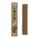 Morning Star Frankincense Incense