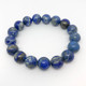 Lapis Lazuli Power Bracelet (12mm)