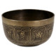 Om Mani Pad Me Hum Singing Bowl (16 x 7cm)