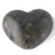Mini Serpentine Heart