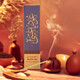 Oud Ya Aini Incense Sticks (Pack of 30)