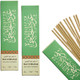Oud Al Khaleeji Incense Sticks (Pack of 30)