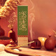 Oud Al Khaleeji Incense Sticks (Pack of 30)