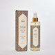 Oud Ya Aini Room & Linen Spray (250ml)
