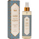 Oud Al Raghbah Room & Linen Spray (250ml)