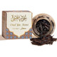 Oud Ya Aini Muattar Wood Chips