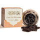 Oud Al Ibtisam Muattar Wood Chips