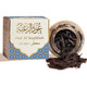 Oud Al Raghbah Muattar Wood Chips