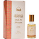 Oud Al Ibtisam Attar Perfume Oil (30ml)