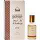Oud Al Khaleeji Attar Perfume Oil (30ml)